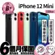 【Apple】B+ 級福利品 iPhone 12 mini 128G(5.4吋)