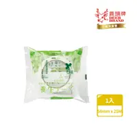 在飛比找momo購物網優惠-【DEER BRAND 鹿頭牌】日本製 網格編織養生膠帶 5