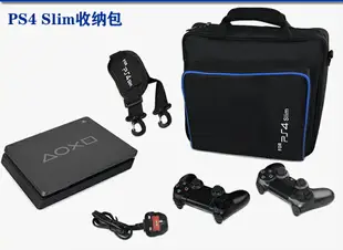 【可開發票】PS4主機收納包保護包PS3旅行包防震收納硬包手提單包挎包旅行背包