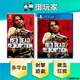 【御玩家】現貨 NS Switch PS4 碧血狂殺：不死夢魘 合輯 中文版 動作冒險 10/13發售