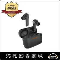 在飛比找Yahoo!奇摩拍賣優惠-【海恩數位】台灣品牌 XROUND AERO PRO 低延遲