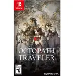 【NINTENDO 任天堂】NS SWITCH 歧路旅人 八方旅人 國際中文版(支援中文)