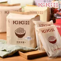 在飛比找ETMall東森購物網優惠-KiKi食品雜貨 老醋辣麵 5包/袋