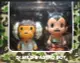 漫玩具 全新 Medicom Vinly Collectible Dolls A Bathing Ape x Dr.Milo Astro Boy VCD Bape