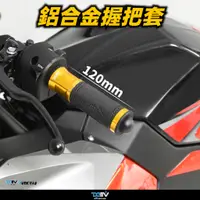 在飛比找蝦皮商城精選優惠-【柏霖】Dimotiv KAWASAKI Z1000SX N