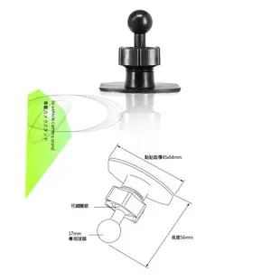 【299超取免運】3G01【3M黏貼式支架 】適用 GARMIN 行車記錄器 專用 GDR33 GDR35 GDR43 GDR45