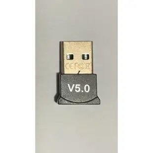 公司貨【隨插即用】藍牙接收器 USB藍牙5.0 支援Win7/8/10/Vista /XP/Mac OS X 頂級晶片
