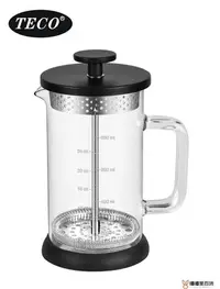 在飛比找Yahoo!奇摩拍賣優惠-600ML現貨全不銹鋼蓋玻璃法壓壺咖啡壺手沖咖啡過濾器法式濾