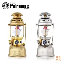 在飛比找蝦皮購物優惠-德國進口PETROMAX 煤油燈HK500黃銅燈氣化燈復古露