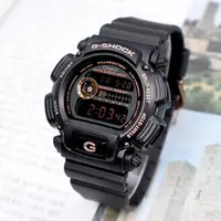 在飛比找露天拍賣優惠-CASIO卡西歐 國隆手錶專賣店 DW-9052GBX-1A
