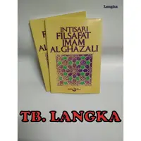 在飛比找蝦皮購物優惠-伊瑪目 Al Ghazali 哲學 Intisari