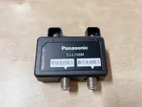 在飛比找Yahoo!奇摩拍賣優惠-PANASONIC 國際 TH-43HX750W 視訊盒 T