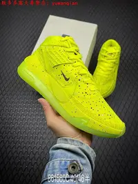 在飛比找Yahoo!奇摩拍賣優惠-[鞋多多]耐吉 Nike Zoom KD 13 杜蘭特 KD