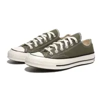 在飛比找PChome24h購物優惠-CONVERSE 帆布鞋 CHUCK TAYLOR 1970