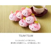 在飛比找蝦皮購物優惠-現貨 日本帶回 迪士尼商店 TSUM TSUM 2023櫻花