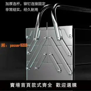 【可開發票】不銹鋼工具箱家用加厚收納工具箱多層大容量不銹鋼維修工具箱