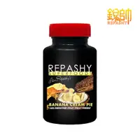 在飛比找蝦皮商城優惠-Repashy 銳帥 香蕉果泥 守宮蜥蜴 兩棲爬蟲主食果泥餐