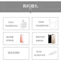 在飛比找露天拍賣優惠-OPPO R15全靣屏手機 r17全網通4G智能雙卡指紋解鎖