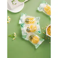 在飛比找蝦皮購物優惠-現貨 烘焙 袋子 包裝袋 臺灣鳳梨酥棉紙機封包裝袋綠豆冰糕袋