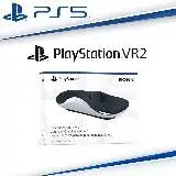 在飛比找遠傳friDay購物精選優惠-SONY PS5原廠 PlayStation VR2 Sen