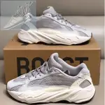 正品 ADIDAS YEEZY BOOST 700 V2 STATIC 老爹 反光 3M 肯爺 EF2829 現貨