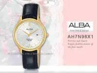 在飛比找Yahoo!奇摩拍賣優惠-ALBA 雅柏 手錶專賣店 國隆 AH7N98X1 石英女錶