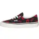 VANS ERA 95 DX男款運動鞋 VN0A2RR145T1