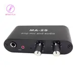 3.5MM電容麥克風放大器耳機放大器音樂音頻前置放大器混音板MA-2S