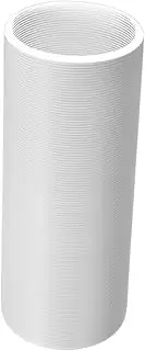 Vent Hose 1.5m 13cm Diameter Extension Flexible Duct Outlet for Exhaust Fan and Range Hood