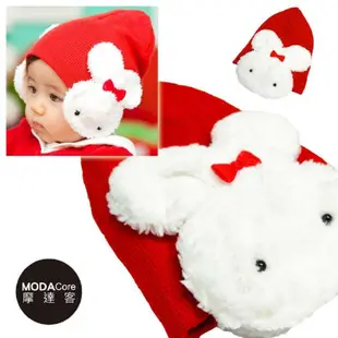 【摩達客】兒童嬰幼兒毛絨白兔兔保暖護耳毛線針織帽(紅色)