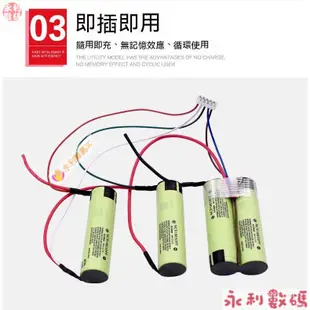 【熱銷出貨】適用伊萊剋斯ZB3012 3113 3107 2941 2904X3114 APOPI1吸塵器電池 MLYR