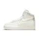 NIKE Air Force 1 Sculpt 女休閒鞋-米白-DC3590102