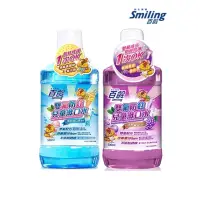 在飛比找蝦皮購物優惠-【現貨】Smiling百齡~雙氟防蛀兒童漱口水500ml 香