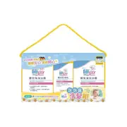 Sebamed 施巴 5.5 嬰兒泡泡浴露禮盒組 500ml x 2 現貨【久億藥局】