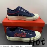 【HOT】 KITH X COCA COLA X CONVERSE ALL STAR 1970S 藏藍紅 169836C