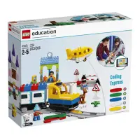 在飛比找momo購物網優惠-【LEGO 樂高】Education教育系列☆45025 C