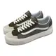 Vans 休閒鞋 Old Skool Gore-Tex 男鞋 女鞋 防水 灰 綠 麂皮 低筒 餅乾鞋 VN0A4V9WOLV