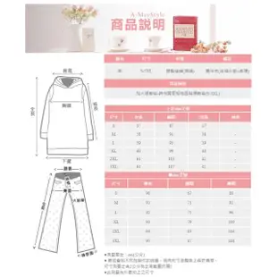 【艾美時尚】中大尺碼女裝 兩件式 時尚質感短袖西裝褲套裝。S-3XL(黑.預購)