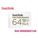 SanDisk MAX ENDURANCE 64G microSD U3 4K 耐寫 記憶卡 適用行車記錄器 SDSQQVR