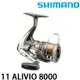 SHIMANO 11 ALIVIO 8000 [紡車捲線器]