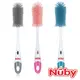 【Nuby】 矽膠奶瓶奶嘴刷(3色)｜清潔 多用途 掛勾