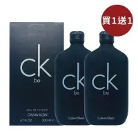 在飛比找博客來優惠-【買1送1】CK BE 中性淡香水 200ML