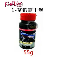 在飛比找蝦皮購物優惠-【樂魚寶】GCF-801101 台灣 FishLive 樂樂