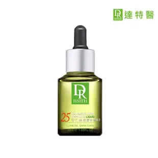 【Dr.Hsieh達特醫】25%杏仁酸深層煥膚精華30ml(高效抗痘修護)