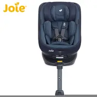 在飛比找誠品線上優惠-【Joie】 Spin360 Isofix 0-4歲全方位汽