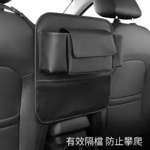 【LUYOO】汽車座椅扶手箱置物袋 車用雙面收納袋 儲物網兜 車載儲物掛袋