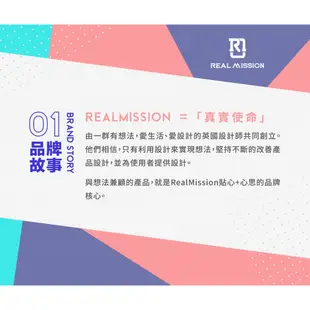 Real Mission 26吋 Iris TU-03 防水、防震、耐磨 白紅藍烏克麗麗袋 立體軟盒【他,在旅行】