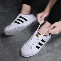 在飛比找Yahoo!奇摩拍賣優惠-❤奢品匯正品&專櫃直出❤正品愛迪達Adidas三葉草男女情侶