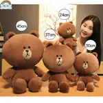 🔥火爆現貨💃LINE FRIENDS 正版授權 布朗熊毛絨玩具正版大號公仔可愛女生可妮兔 莎莉 丘可玩偶床上 抱枕