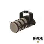 【EC數位】RODE PODMIC 直播麥克風 廣播級麥克風 動圈式 全指向 XLR 錄音 錄音室 收音 線上教學 網紅